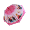 GUARDA CHUVA