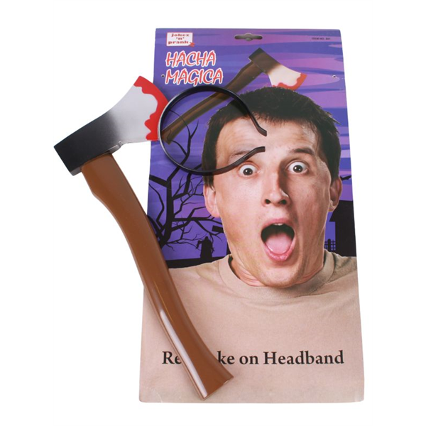 MACHADO PARTY ITEM