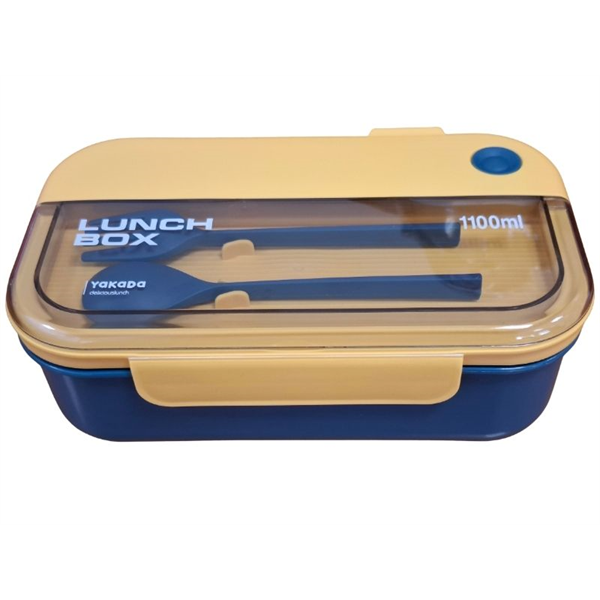 LANCHEIRA