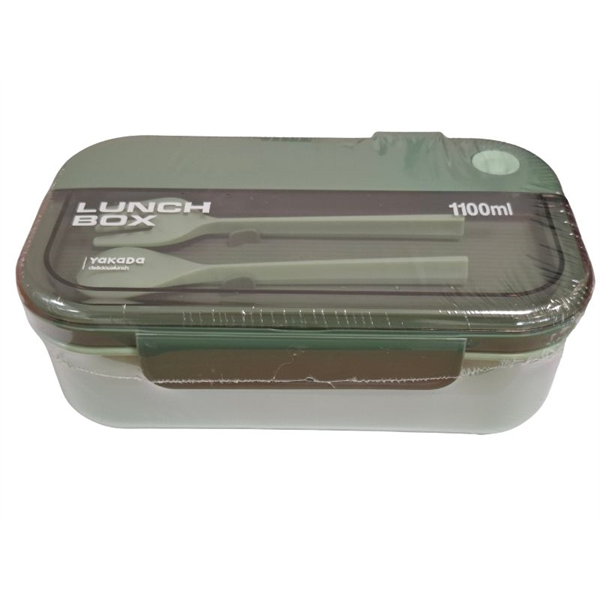 20311_2 LANCHEIRA