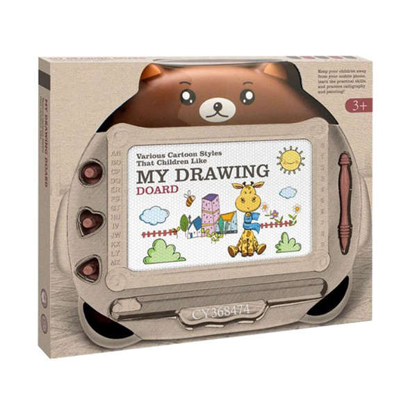 20696_3 QUADRO MÁGICO